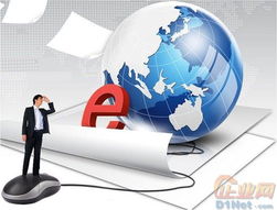 企业组网方案推荐 路由器与交换机的选择及网络设备销售指导