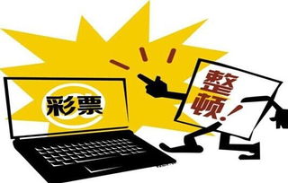 高材生两年创收七千万 网络技术服务领域的创新密码