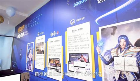 线下运营中的售后服务 游戏代充钱软件的关键成功因素