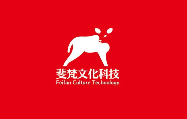 服务,技术开发,技术咨询,技术交流,技术转让,技术推广;网络技术服务